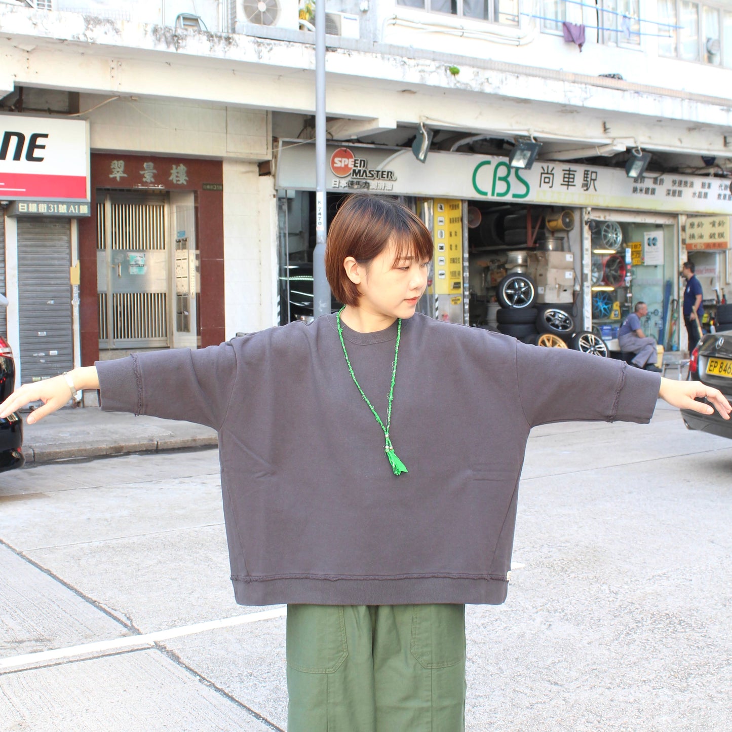 Brocante - COCON SWEATSHIRT