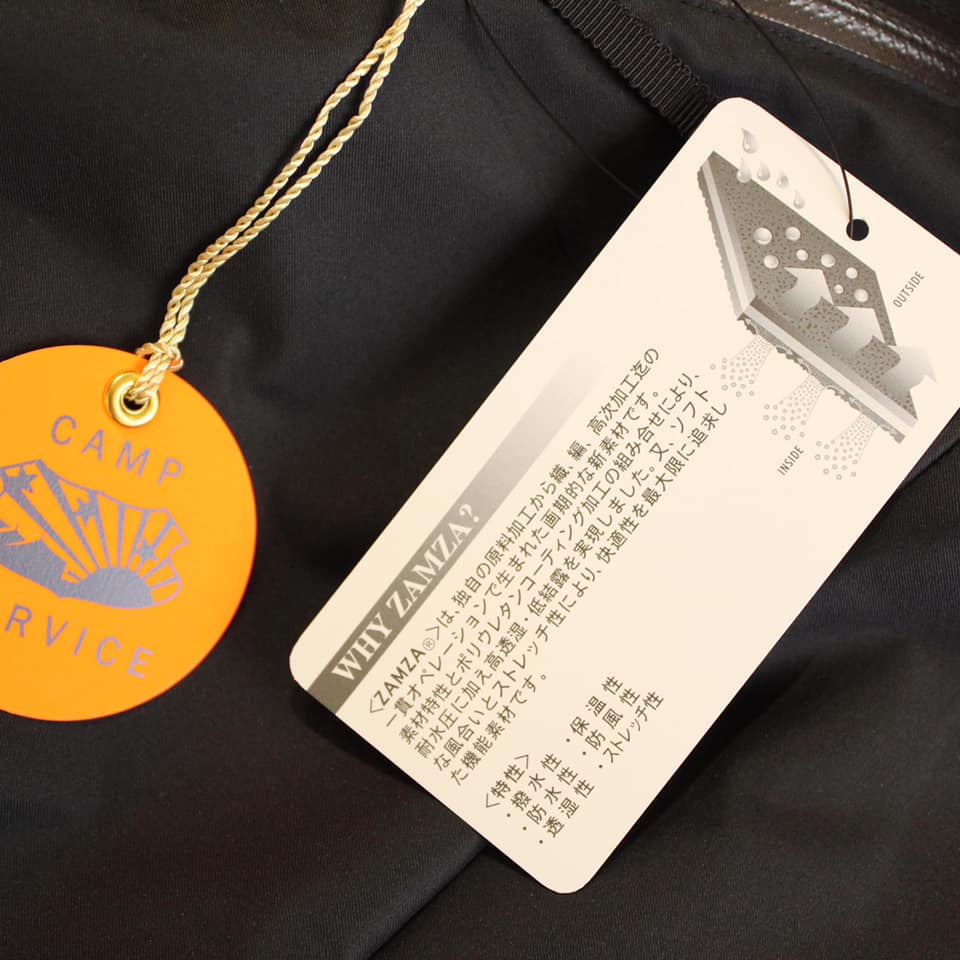 CAMP SERVICE - CORE ITEM SLASH PARKA