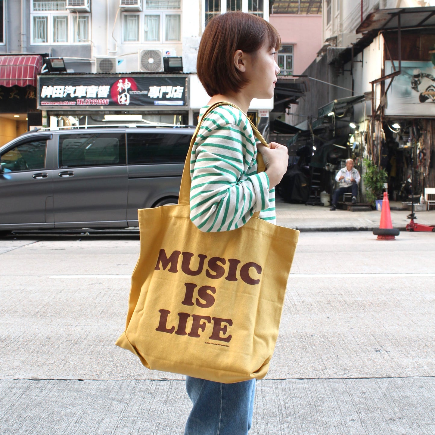 TSPTR -
TOPANGA RECORDS X PEANUTS TOTE BAG