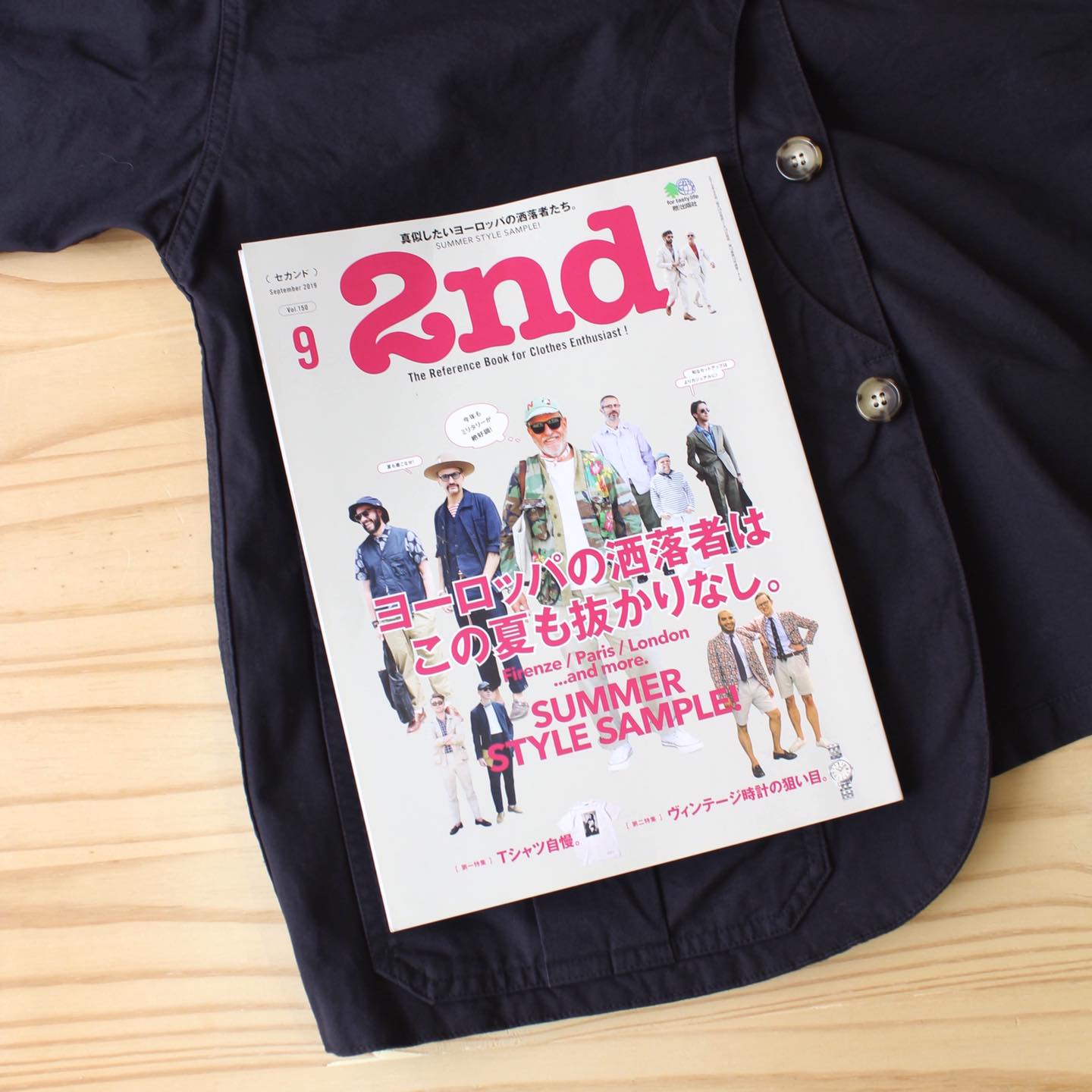 WORKERS -HIGH DENSITY POPLIN CRUISER JACKET