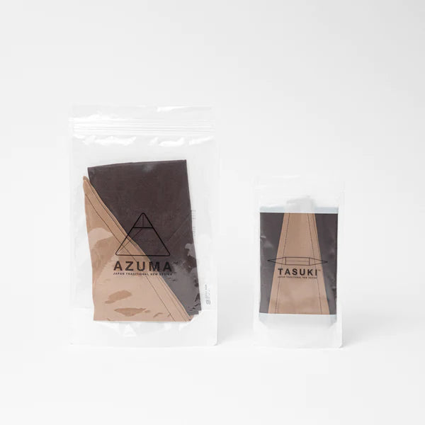 AZUMA BAG - BROWN x CHESTNUT