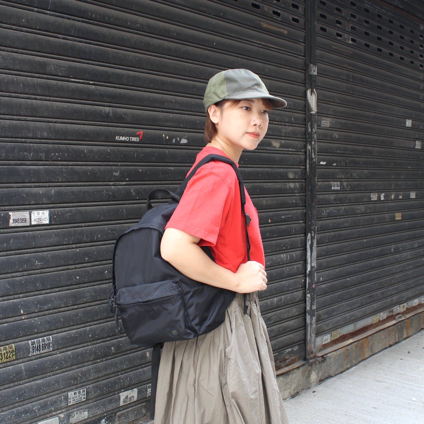 MIS - Standard Daypack S