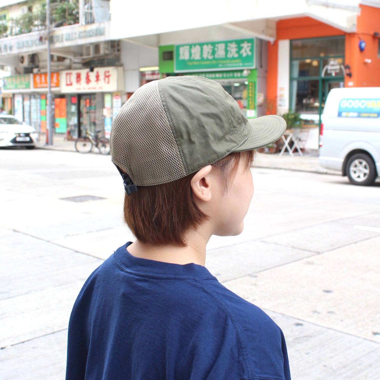 HIGHER - 
RIP STOP 7PANEL MESH CAP