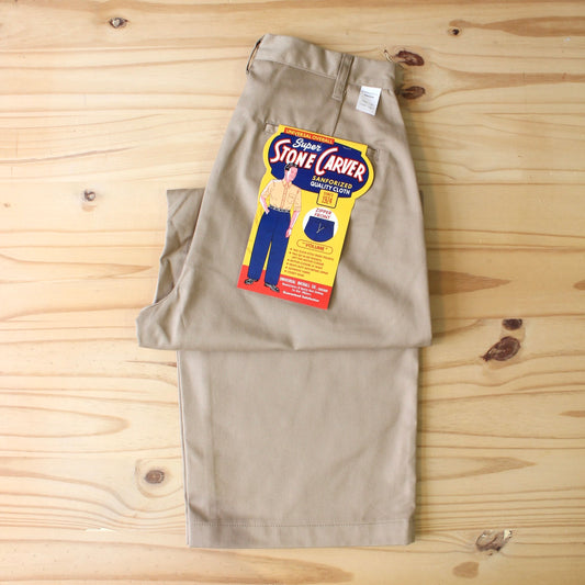 UNIVERSAL OVERALL JAPAN -
HERITAGE VOLUME PANTS