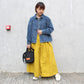 DMG -
 Board Long Skirt