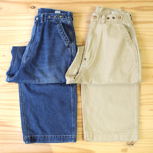 ORDINARY FITS - BELL PANTS
