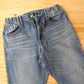 D.M.G - 14OZ Denim Easy Pants