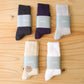 FAB.IT SOCKS - 
CHUCK