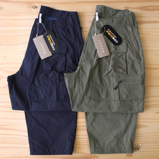 JUGEM TOKYO - 
15 POCKETS RANGER TROUSER 1