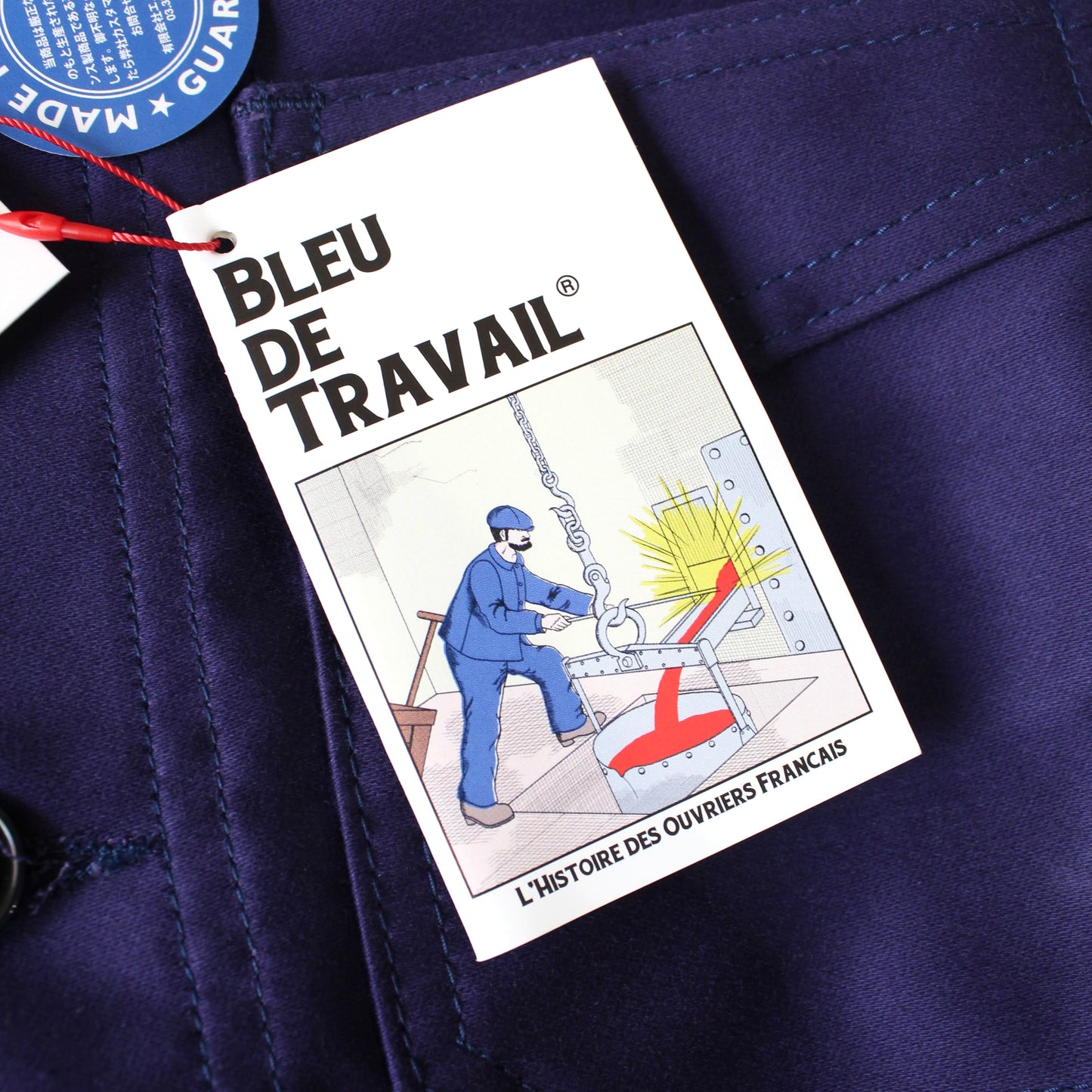 GALLICE - BLEU DE TRAVAIL
 LA VESTE