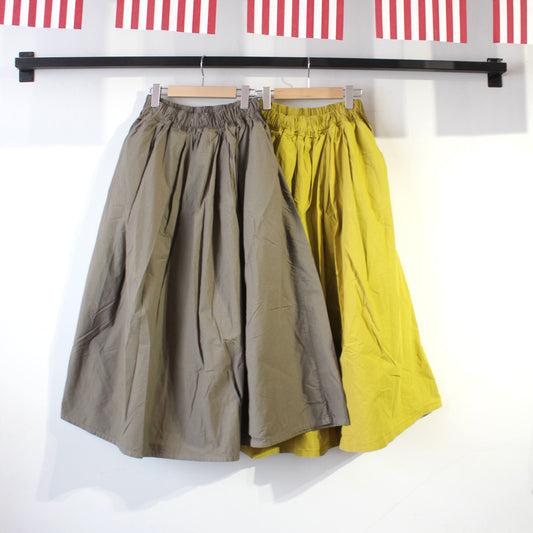 DMG -
 Board Long Skirt