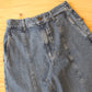 DMG -
 ALMOND VOLUME DENIM PANTS