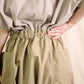 BROCANTE -
WEATHER POMME PANTS