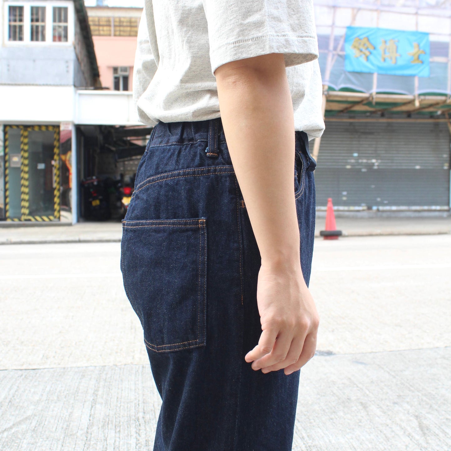 TRAVAIL MANUEL - 5 Pocket Denim