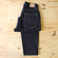 HATSKI - 15.6OZ Loose Tapered Denim (ONE WASH)