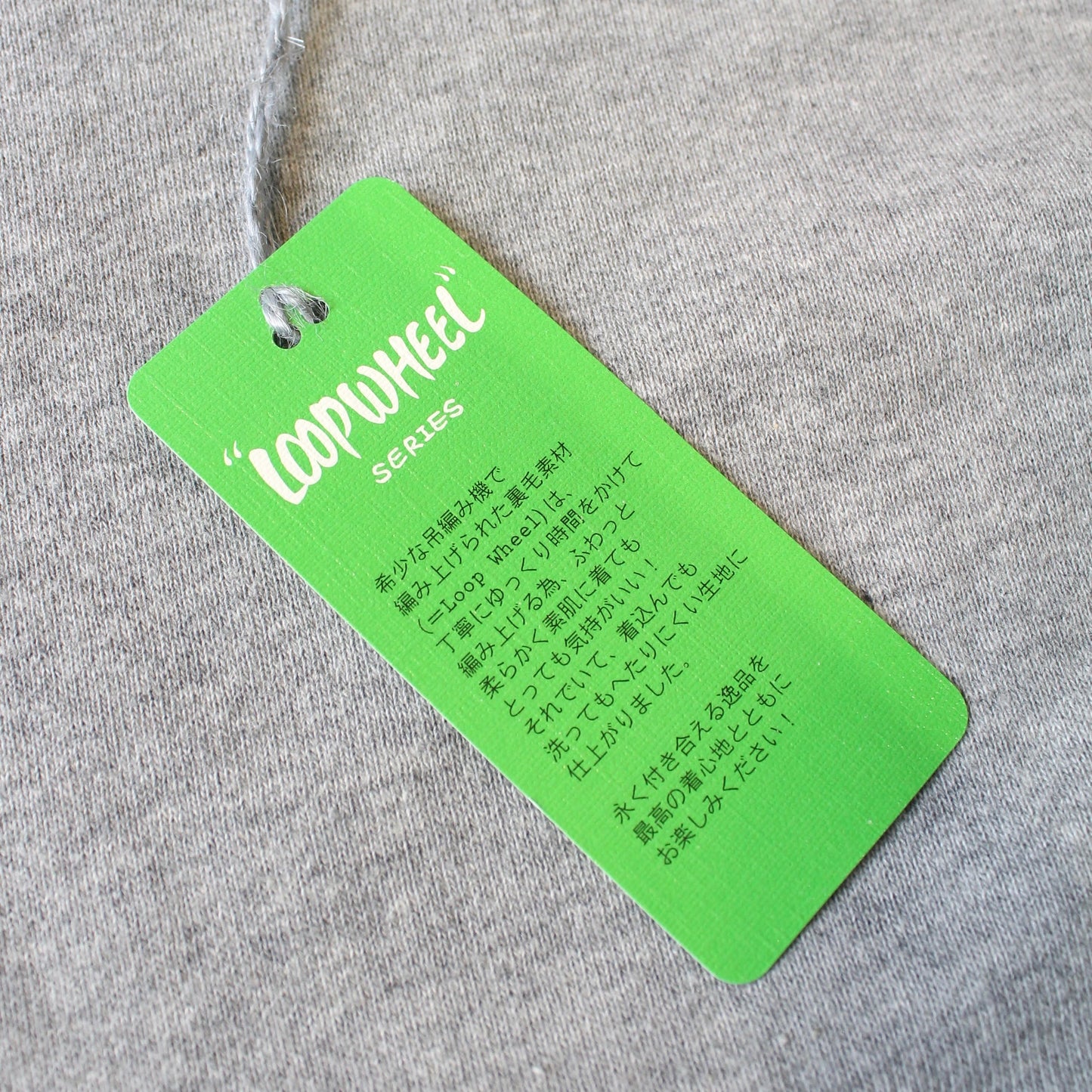 SPELLBOUND - 
LOOPWHEEL OVERSIZED CREW SWEAT