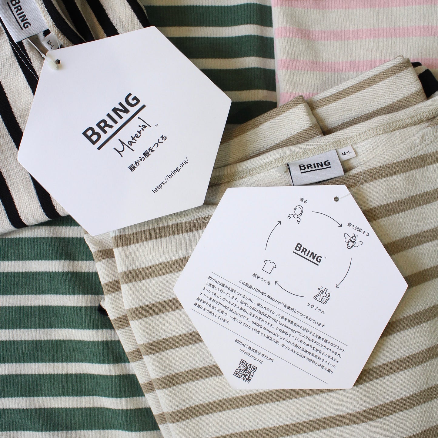BRING - DRYCOTTONY HEAVYWEIGHT BORDER SHORT T-SHIRT