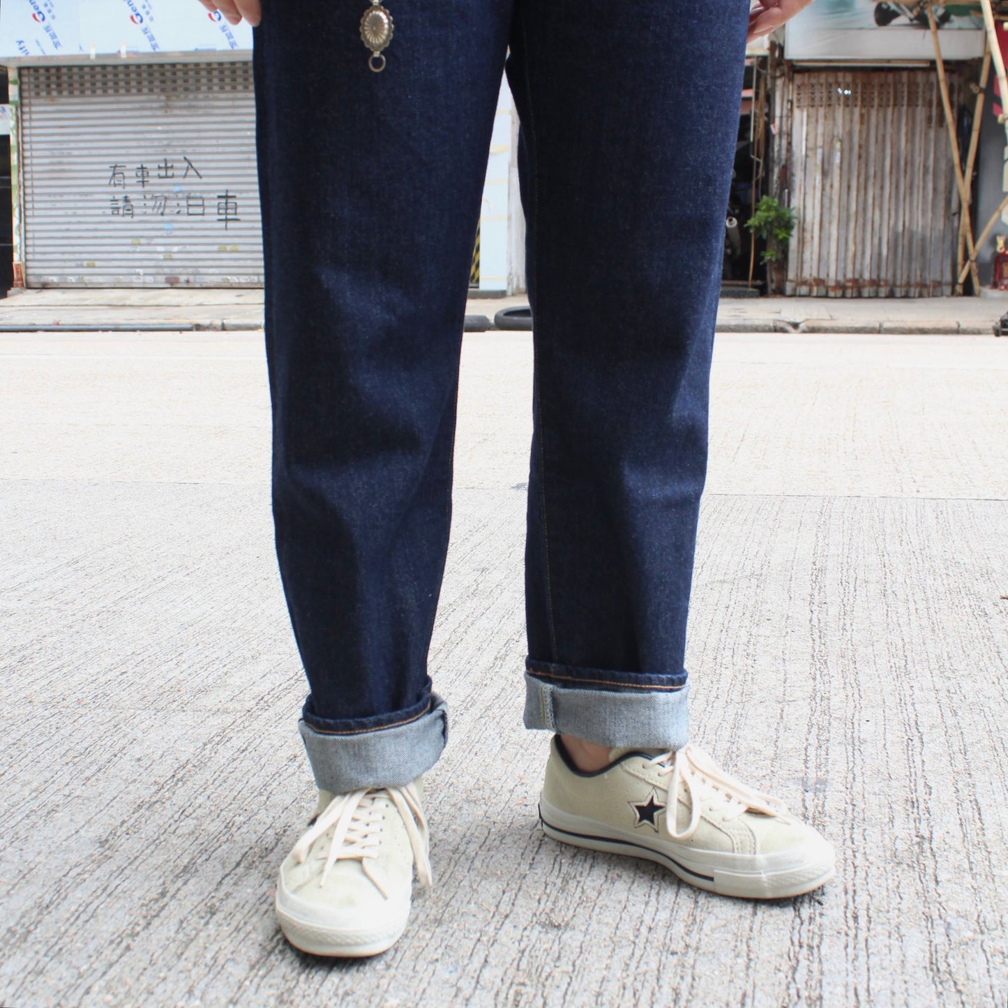 D.M.G - Standard Design 13.5OZ Basic Jeans (One Wash)