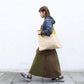 AZUMA BAG - SIZE S
