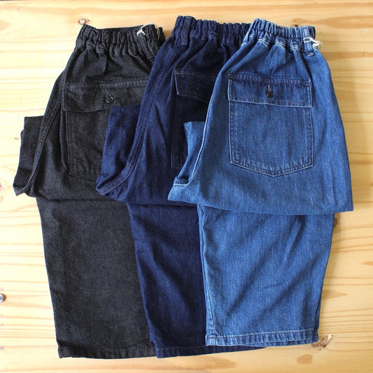 Ordinary Fits - JAMES PANTS