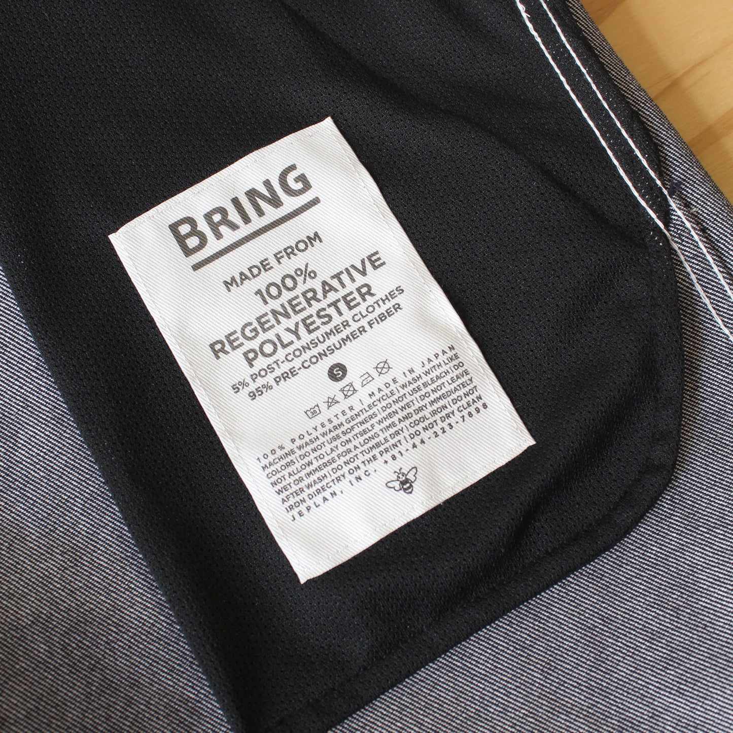 BRING - DRYCOTTONY DENIM CLIMBING PANTS