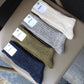 Hoffmann - LINEN ORGANIC COTTON RIB SOCKS