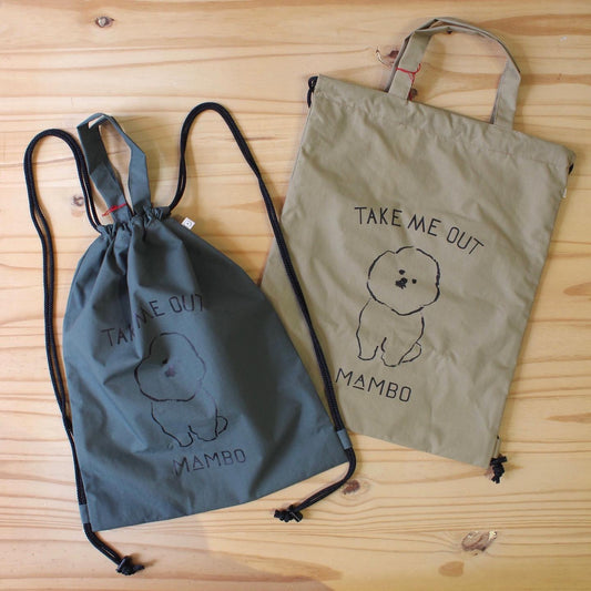 CLASKA Gallery & Shop "DO" - MAMBO Nylon Knapsack