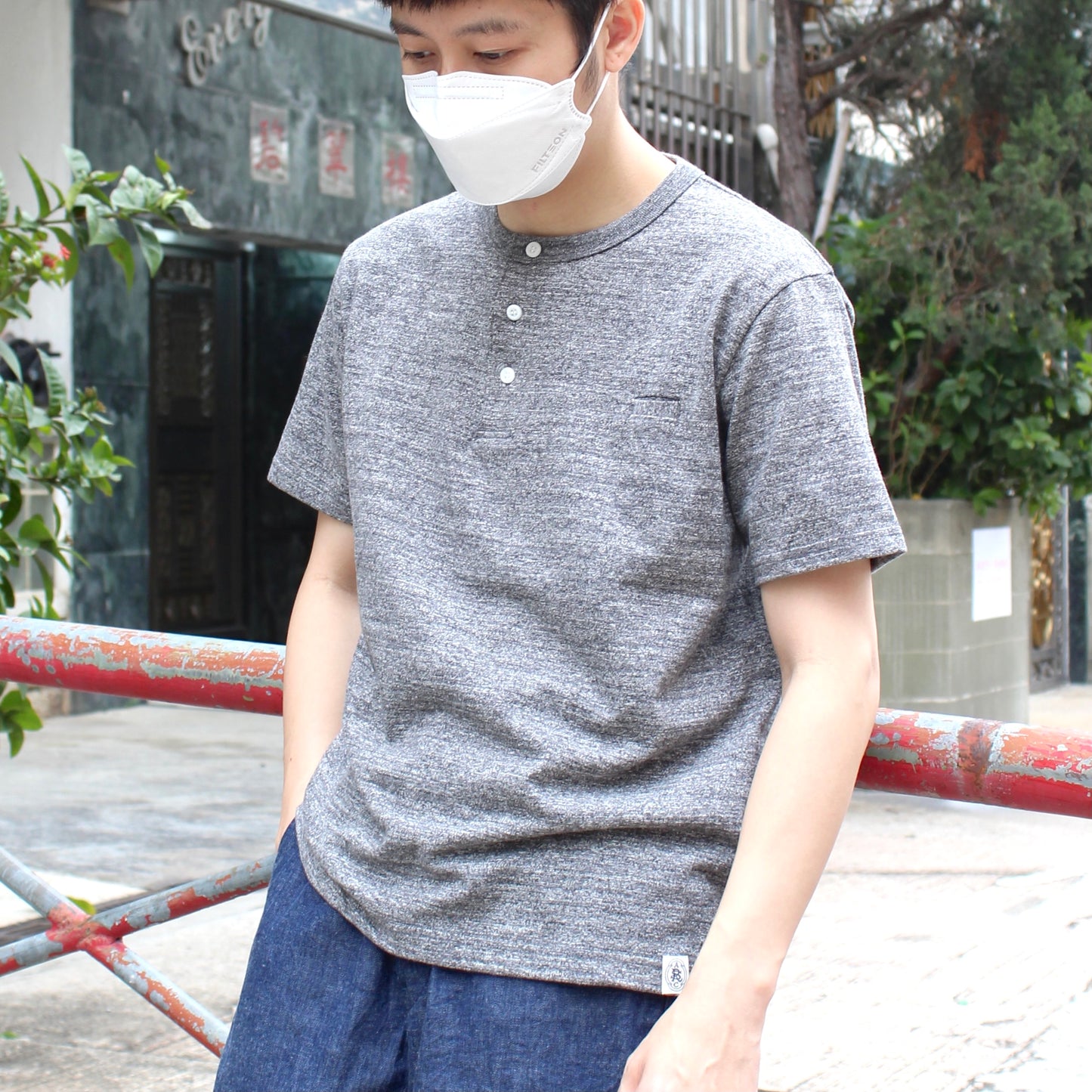 RIDING HIGH - LOOPWHEEL S/S HENLEY TEE