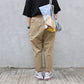 TRAVAIL MANUEL - COMPACT CHINO SADDLE PANTS