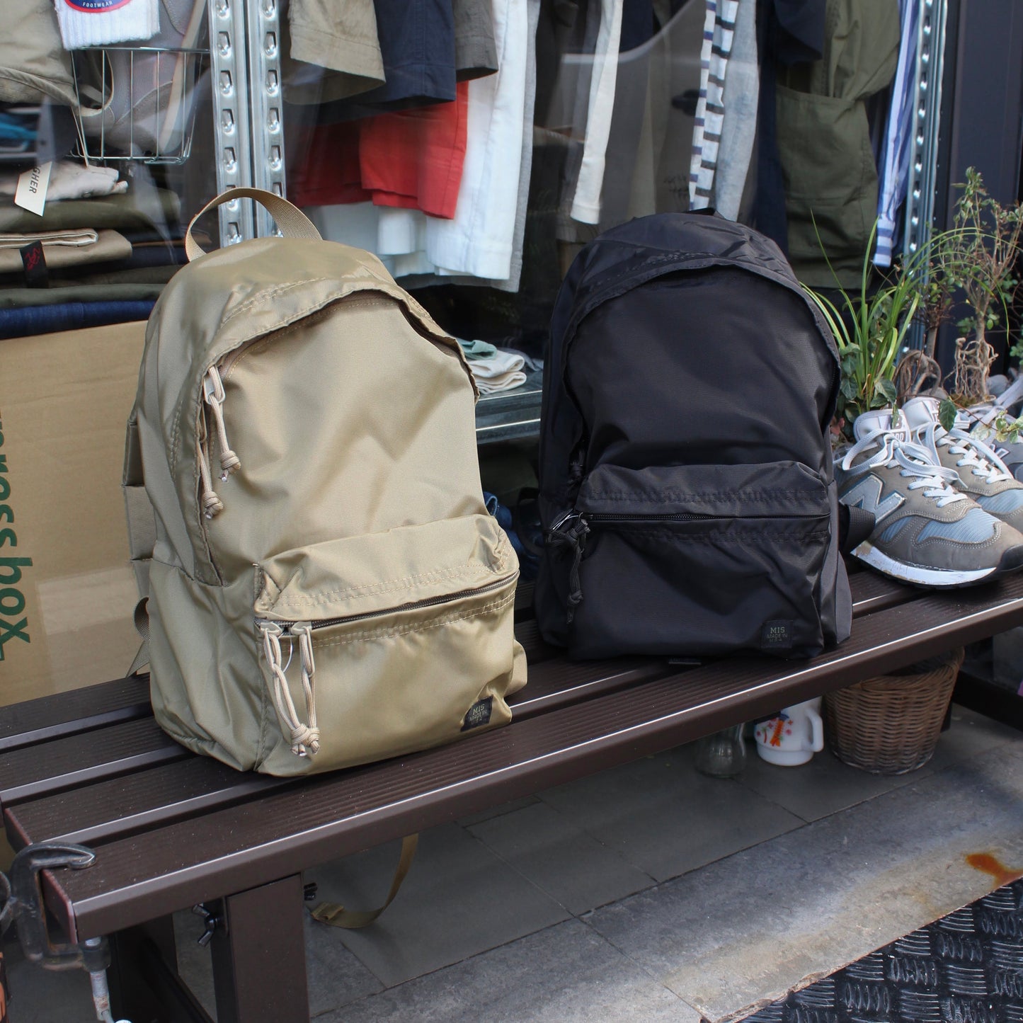 MIS - Standard Daypack S