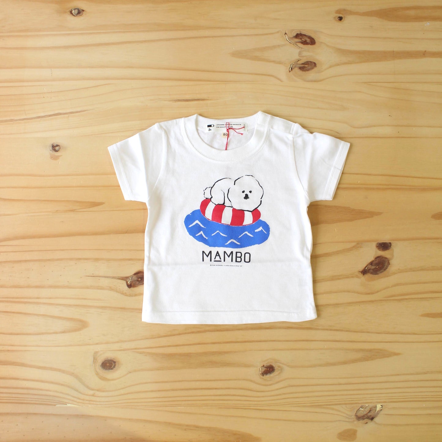 CLASKA Gallery & Shop "DO" Mambo kids tee