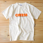 Ordinary Fits  - “CHEESE” PRINT TEE