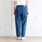 HATSKI -  15.6OZ Loose Tapered Denim (USED BLUE)