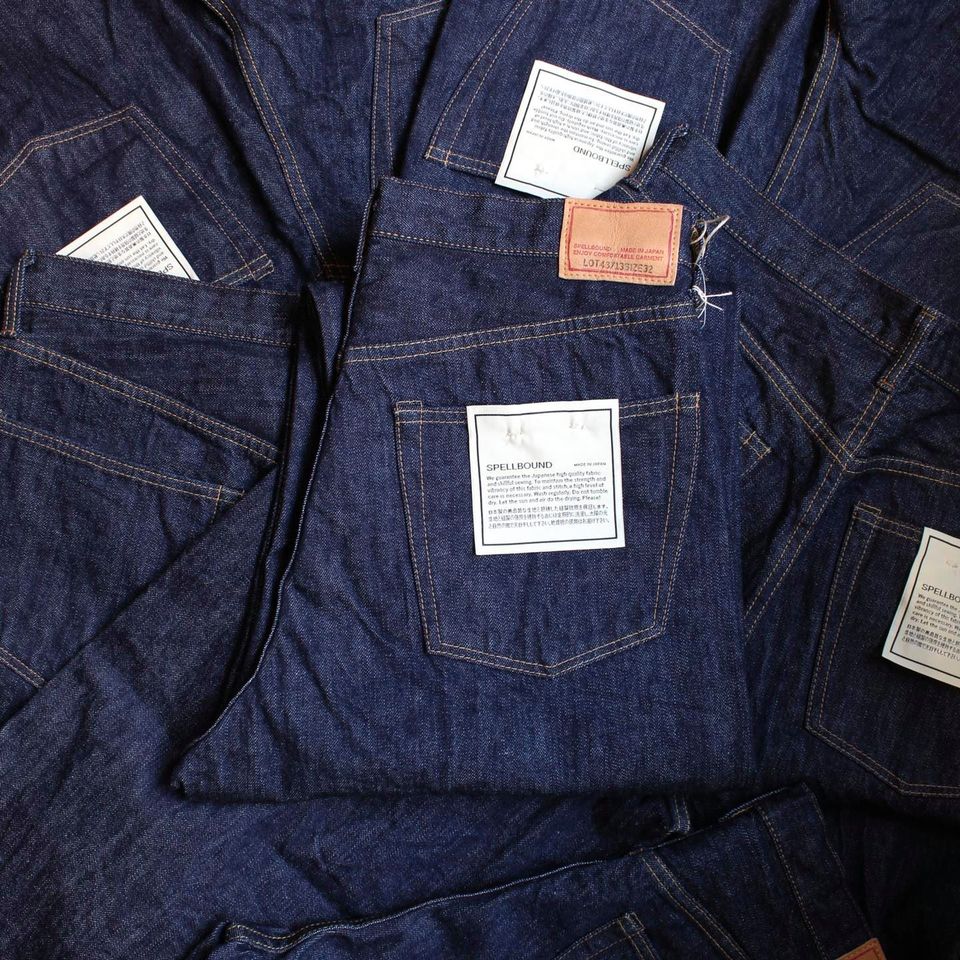 SPELLBOUND - 14OZ LOOSE TAPERED ONE WASH JEANS
