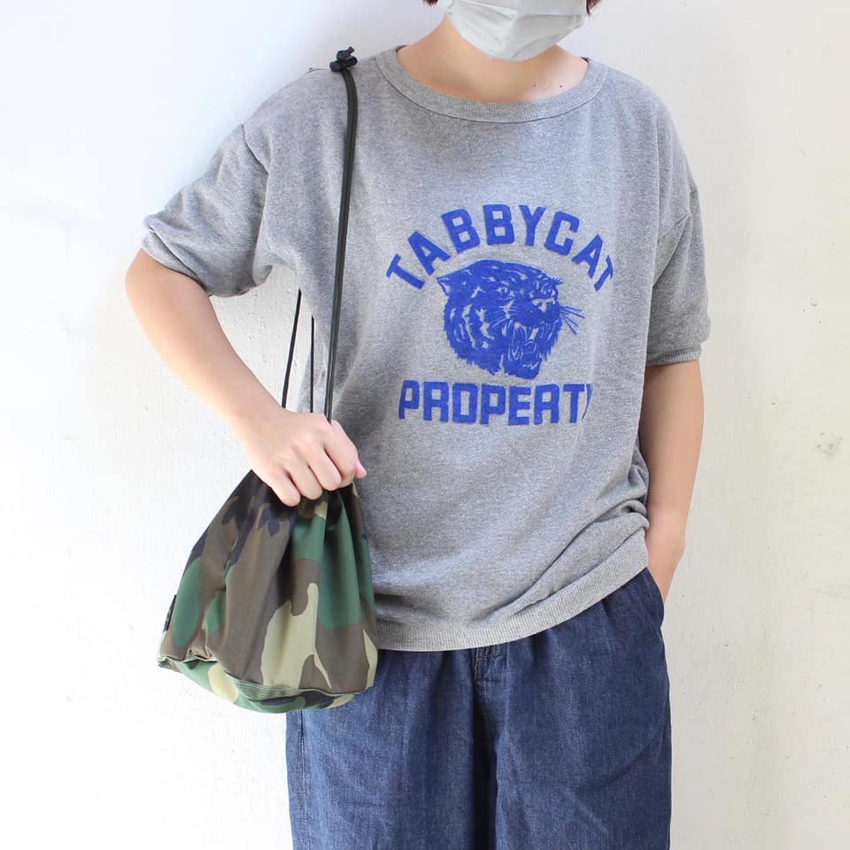MIS - PERSONAL EFFECTS BAG