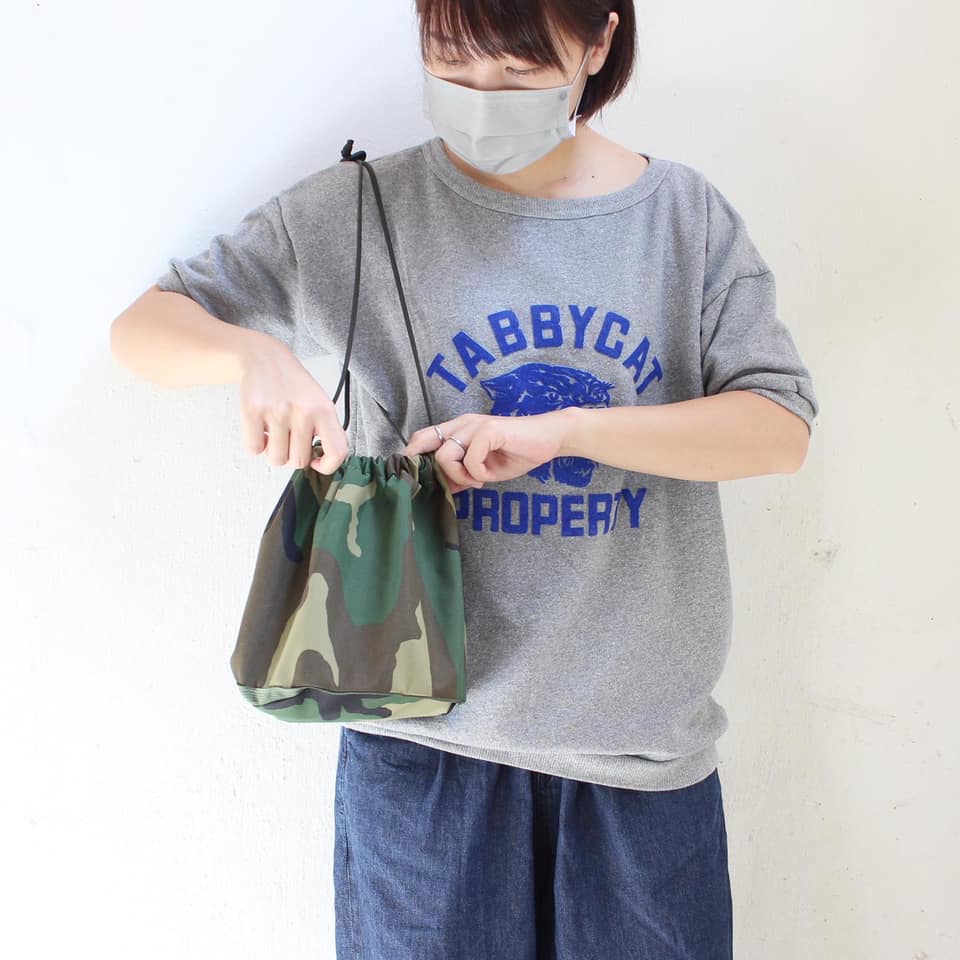 MIS - PERSONAL EFFECTS BAG