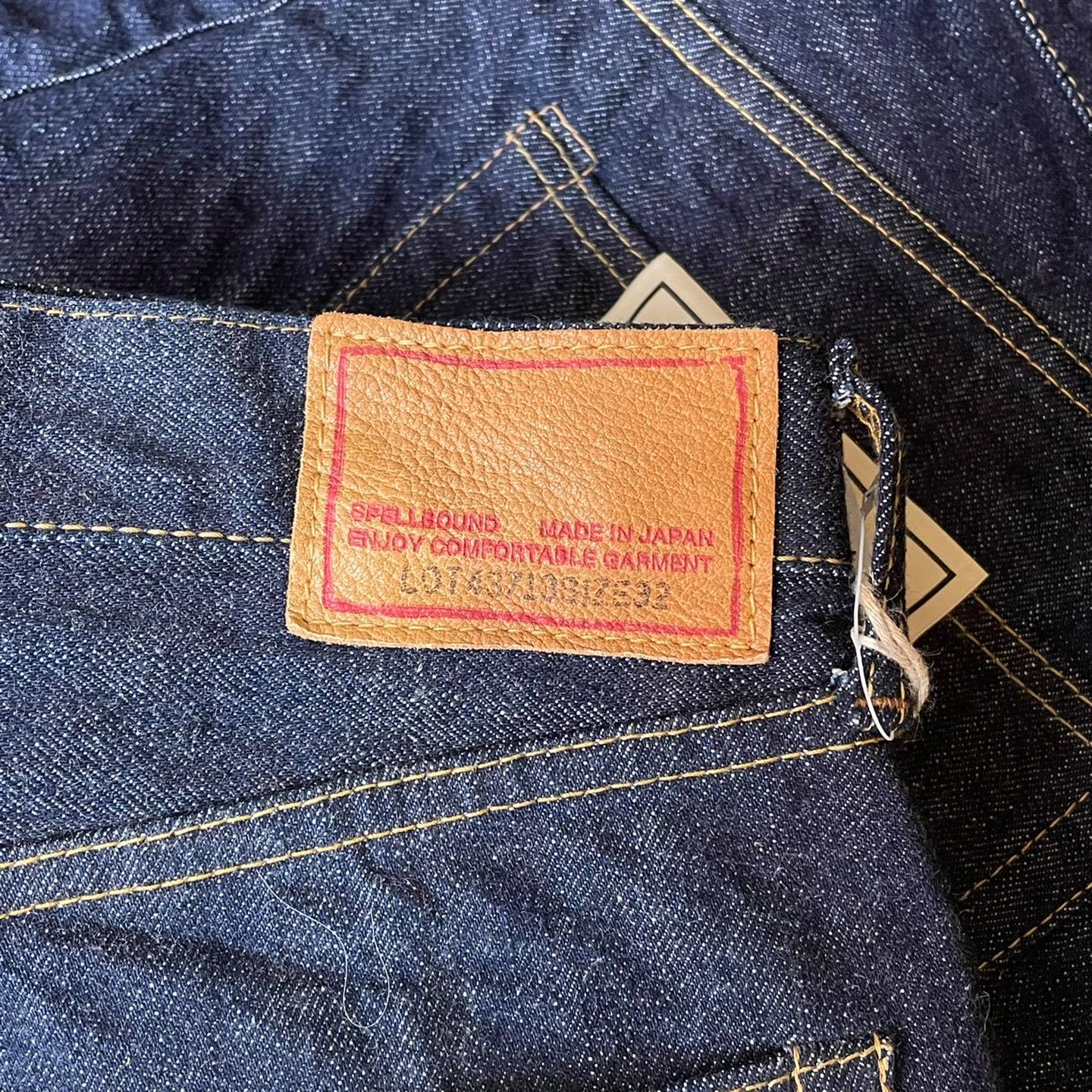 SPELLBOUND - 14OZ LOOSE TAPERED ONE WASH JEANS