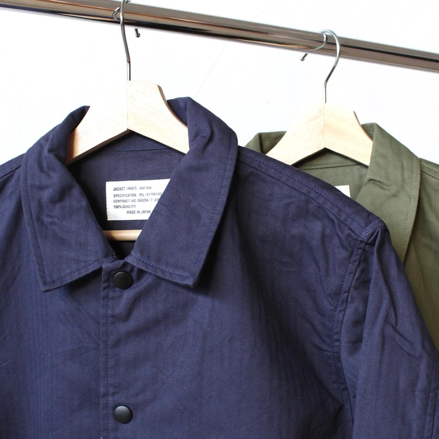 AheHee - HERRINGBONE COACH JACKET