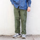 Or Slow - STANDARD ITEM US ARMY FATIGUE PANTS (OLIVE)