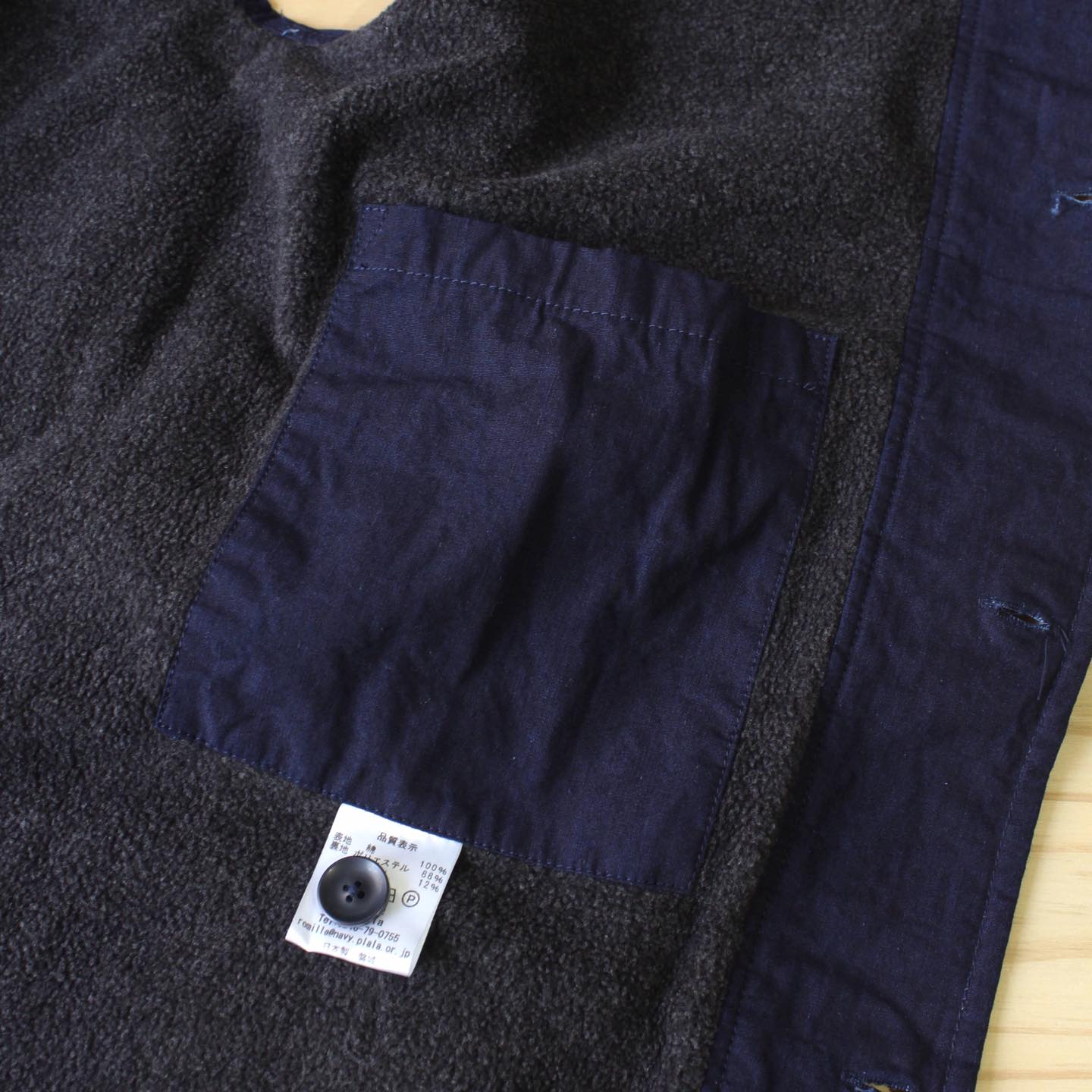 REMILLA - RING VEST