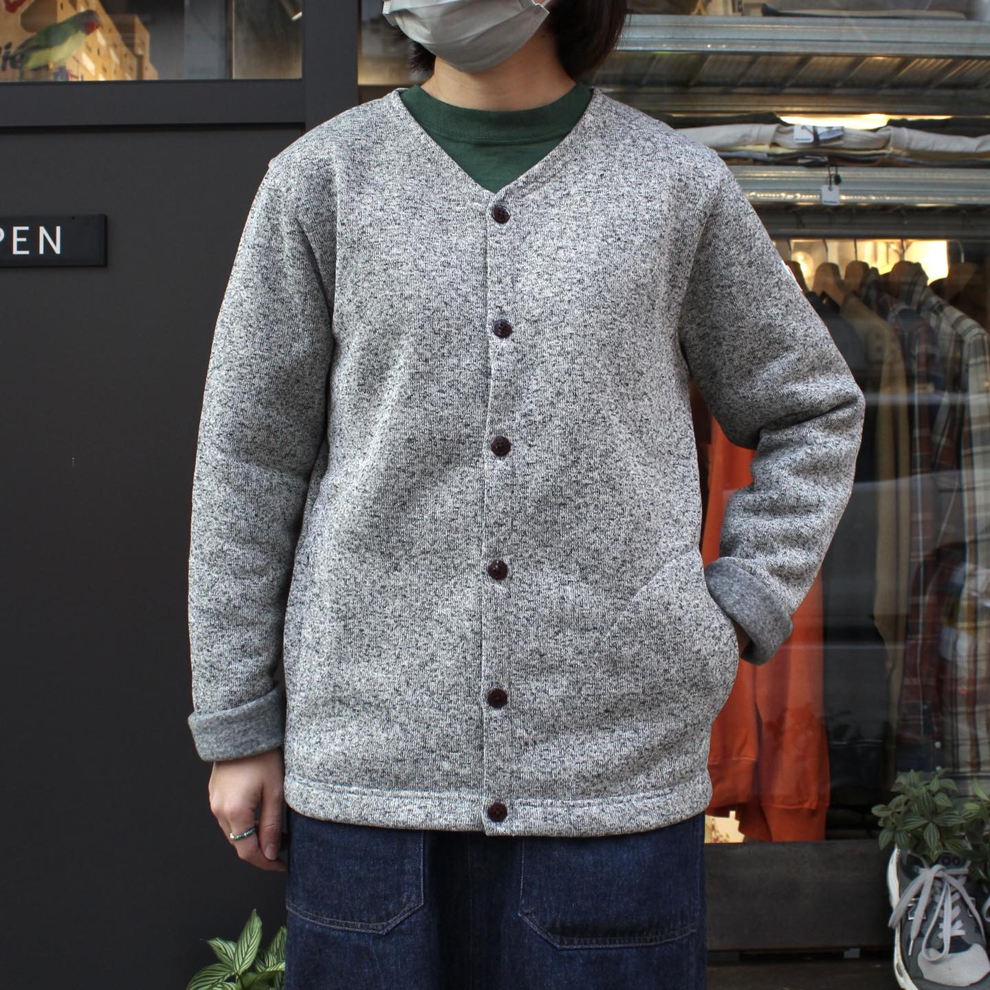 ARVOR MAREE - CARDIGAN FLEECE