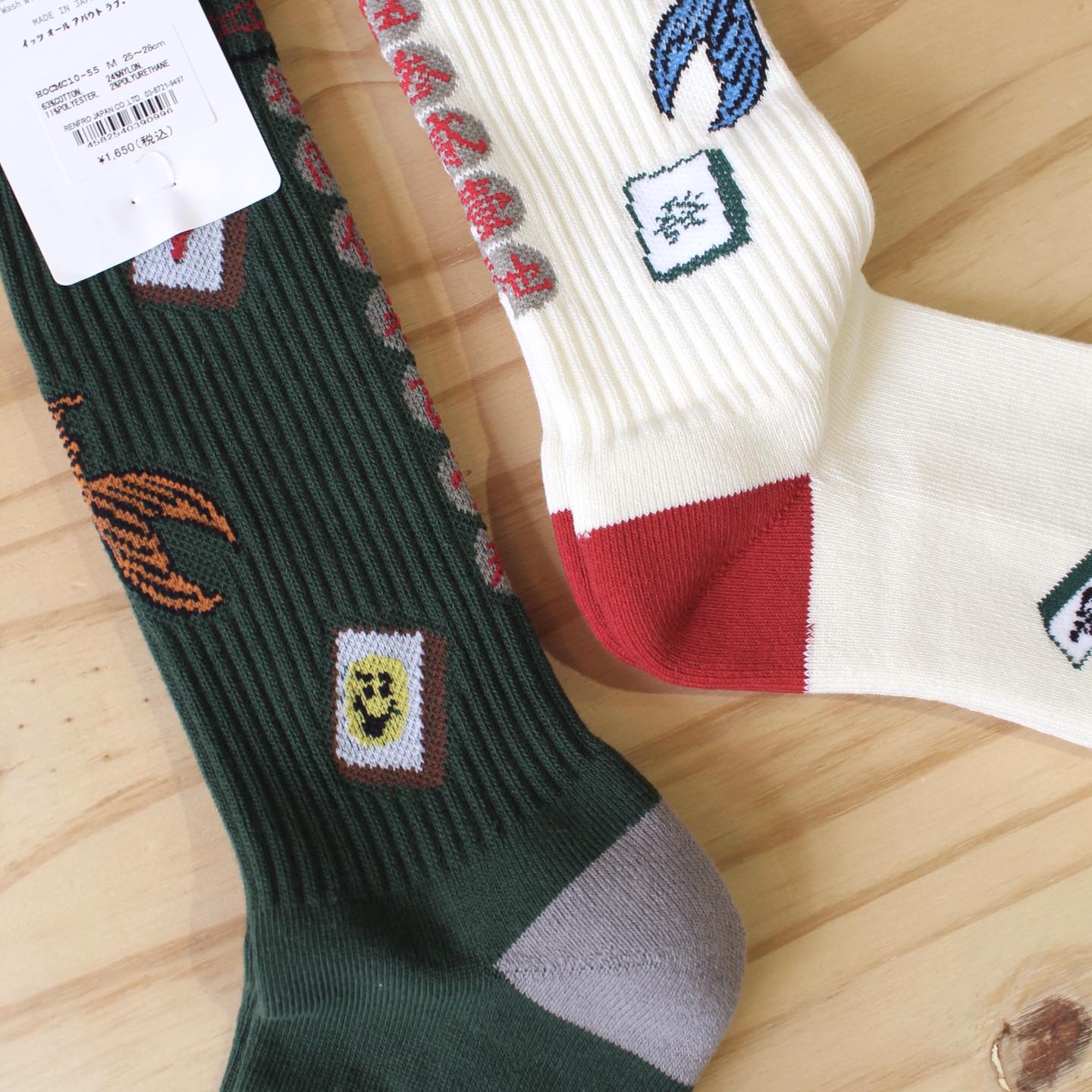 HOiSUM - HONGKONG STYLE SOCK