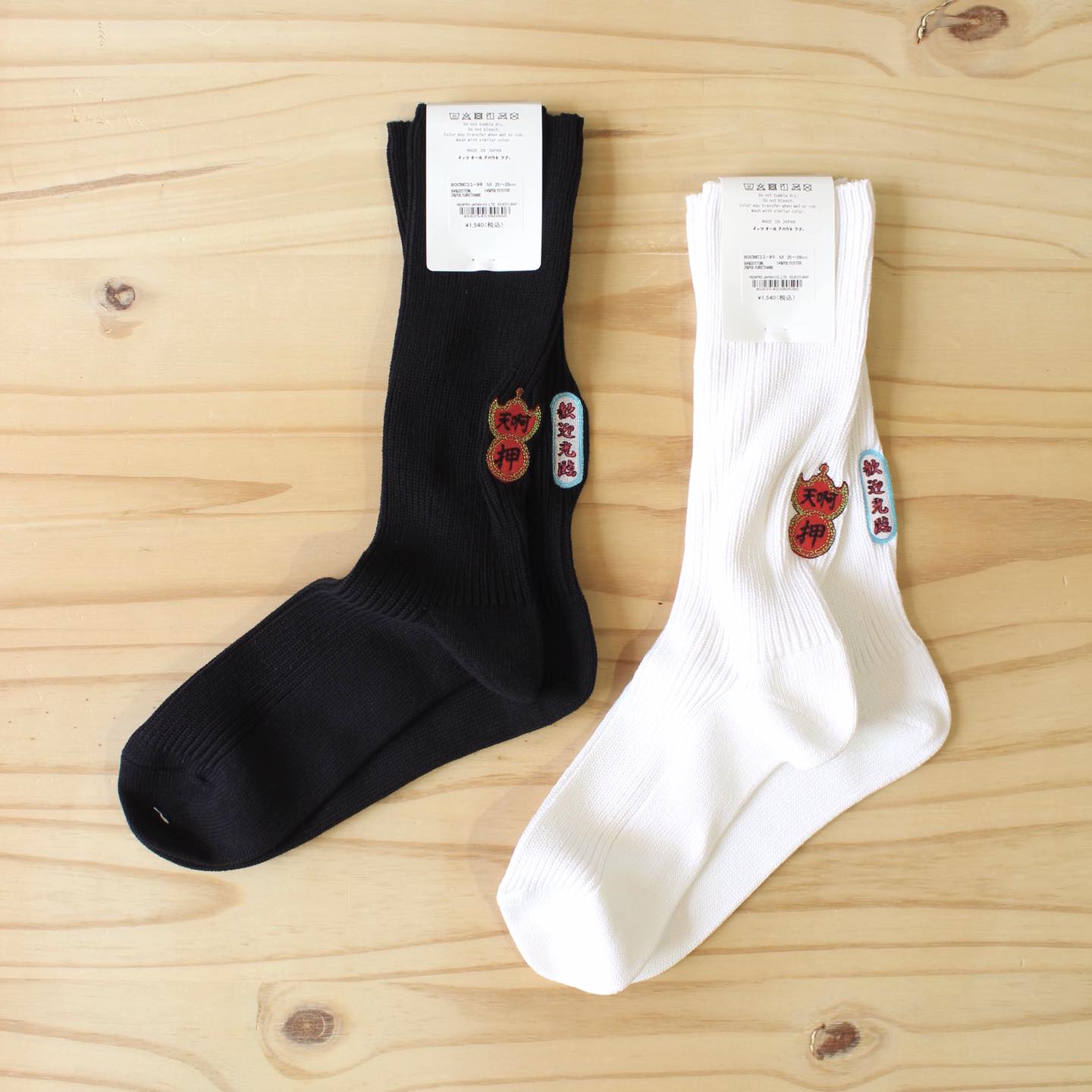 HOiSUM - HONGKONG STYLE SOCK