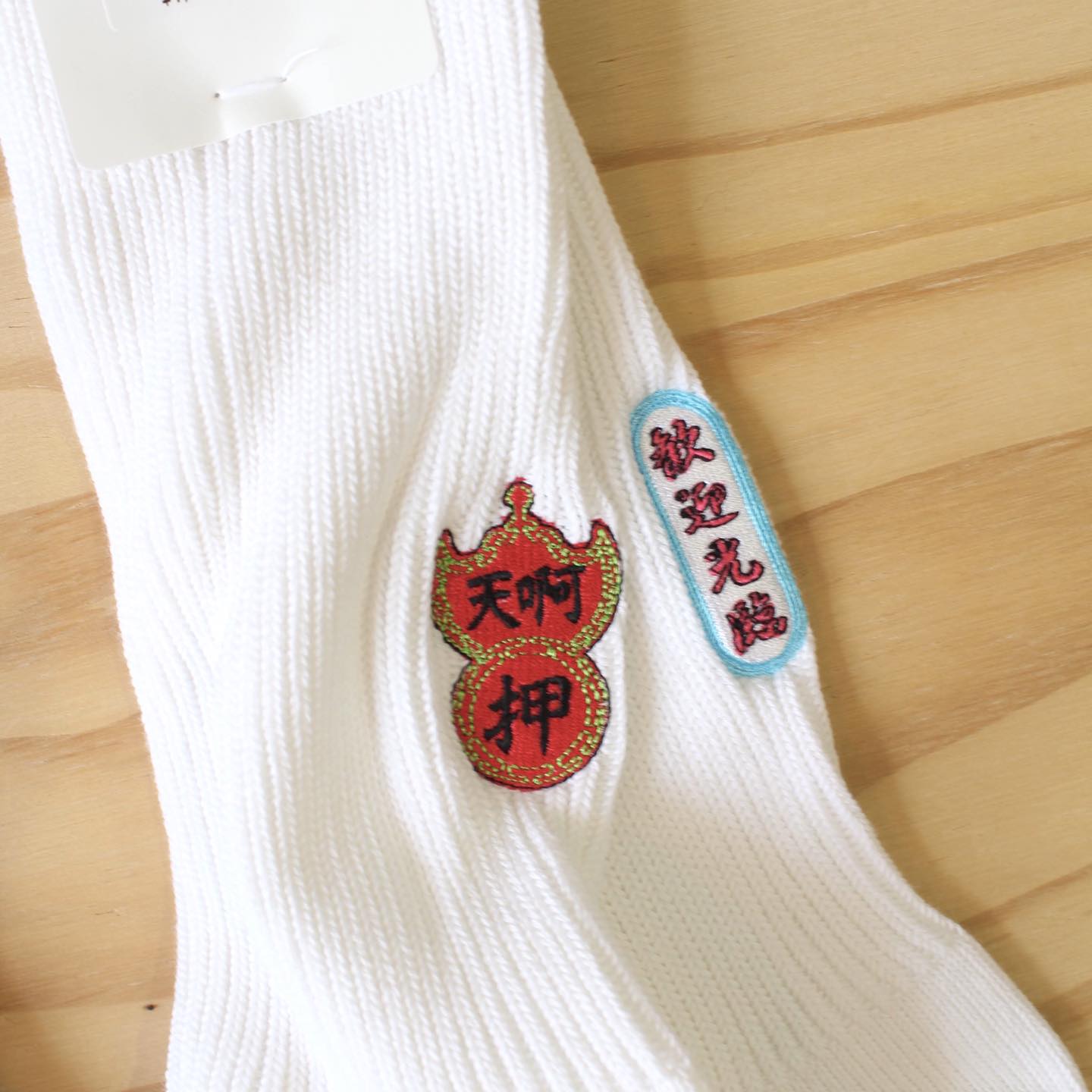 HOiSUM - HONGKONG STYLE SOCK