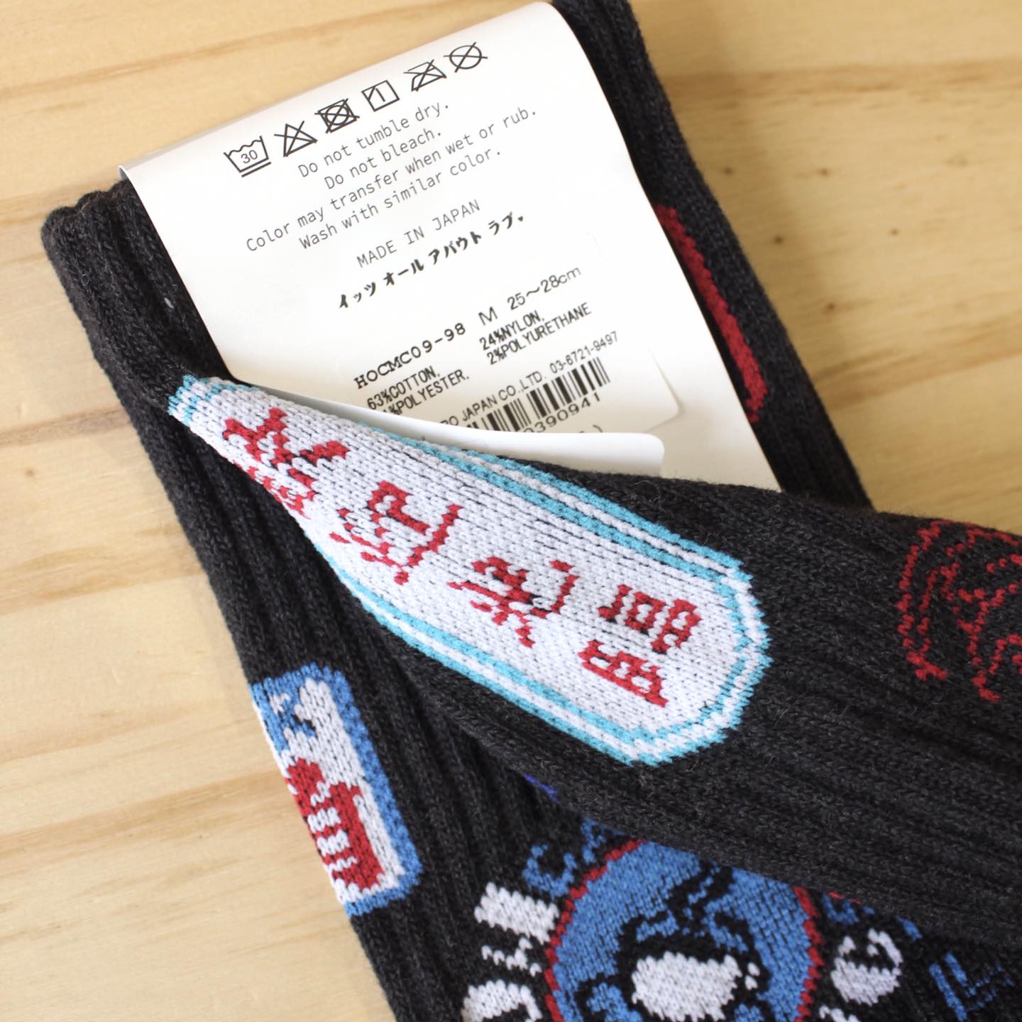 HOiSUM - HONGKONG STYLE SOCK