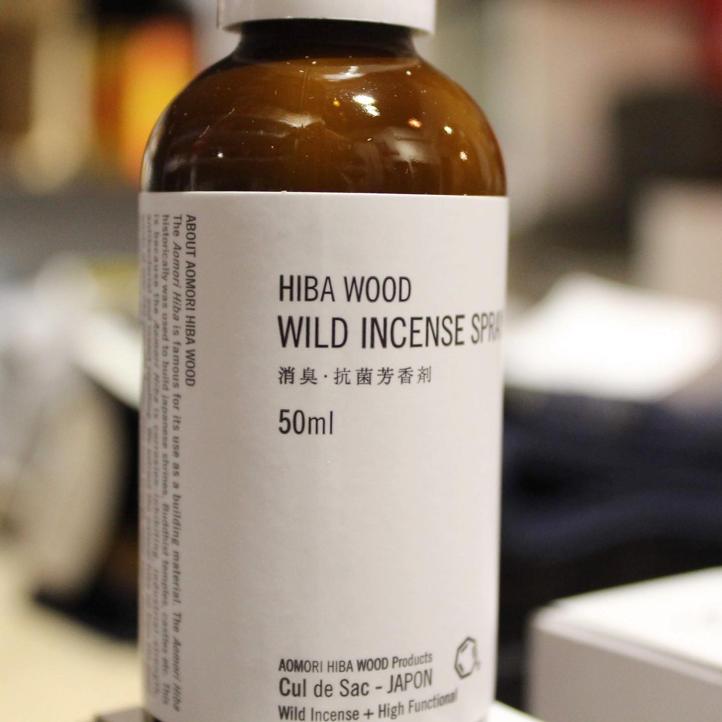 Cul de Sac Japon - Wild Incense Spray
