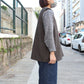 Brocante - Cotton Tweed Vest