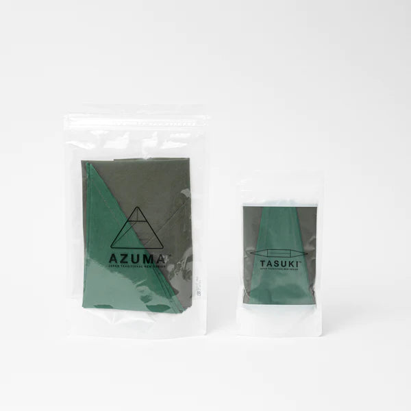 AZUMA BAG - OLIVE X GREEN