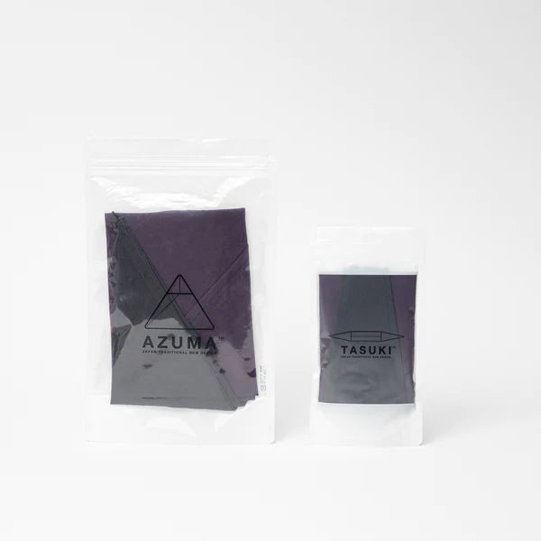 AZUMA BAG - PURPLE x EBONY