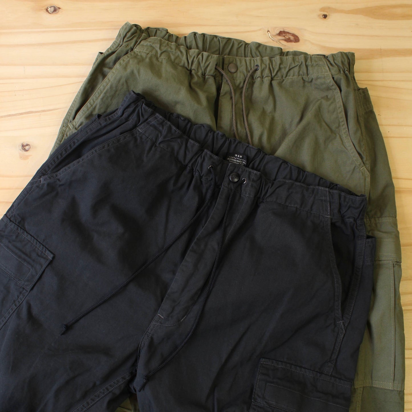 Or Slow - STANDARD ITEM EASY CARGO PANTS